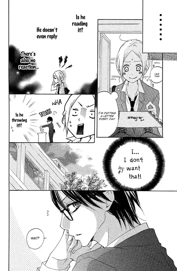 Kimi to Kyun Koi, Shiyou. Chapter 2 12